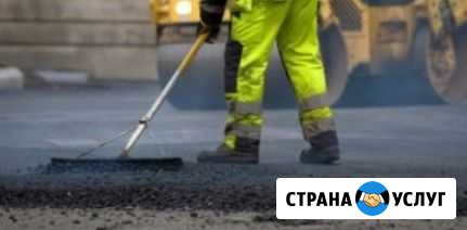 Асфальтирование, благоустройство Ростов-на-Дону - изображение 1
