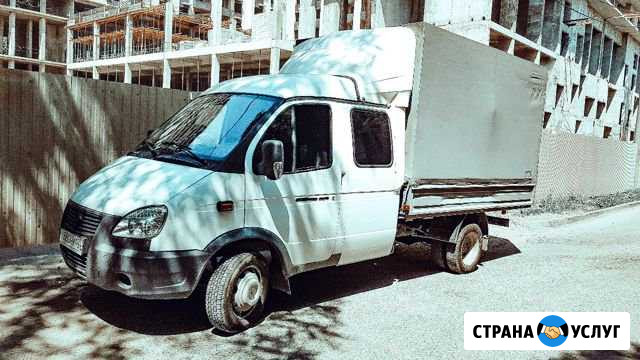 Грузоперевозки Краснодар - изображение 1