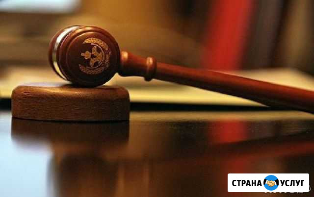 Адвокатские услуги Лихославль - изображение 1