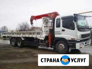 Услуги самопогрузчика 12 тонн Челябинск - изображение 1