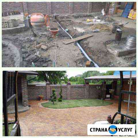 Укладка тротуарной плитки Благоустройство под ключ Краснодар