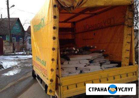 Вывоз и погрузка мусора. Газель и грузчики Луховицы - изображение 1