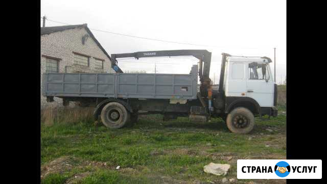 Манипулятор 10т. Кузов 6м. Стрела 3т. Коники Срубы Псков - изображение 1