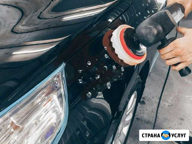 Полировка автомобиля Нижний Новгород - изображение 1