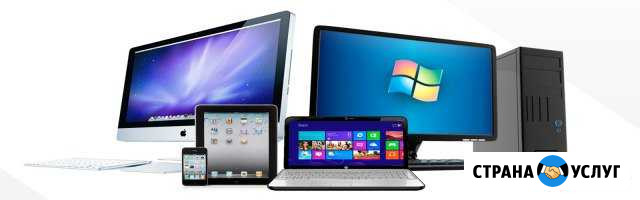Установка Windows и драйверов,Чистка,Ремонт,Сборка Красноярск - изображение 1