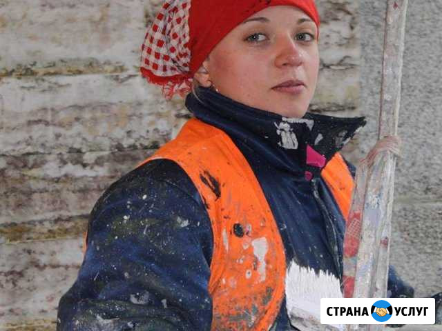 Ремонт квартир комнат. Женская бригада мастеров Нижний Новгород - изображение 1
