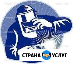 Бригада строителей предлагает спектр услуг Туймазы - изображение 1
