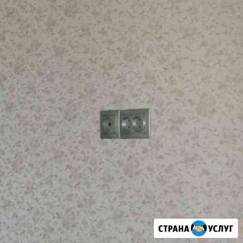 Элекромонтажные работы Брянск