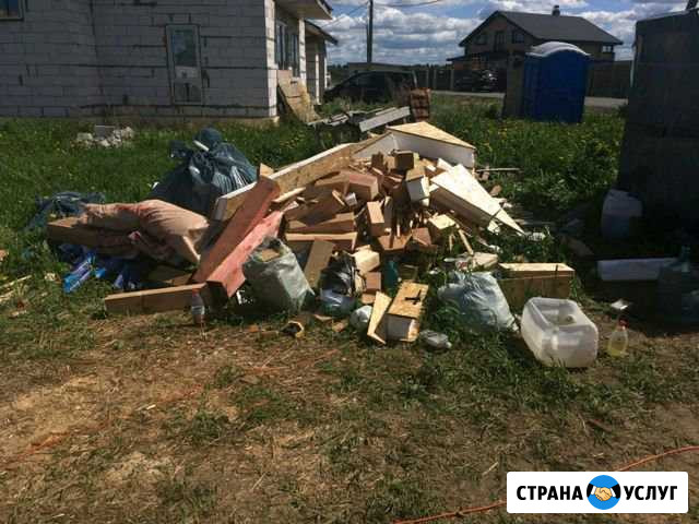 Уборка загородных участков от различного мусора,по Сертолово - изображение 1