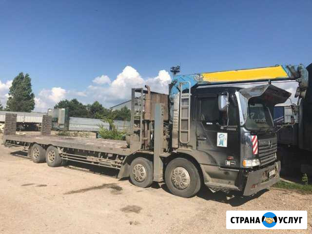 Манипулятор(низкорамный) Автовышка,трал Каменск-Шахтинский - изображение 1