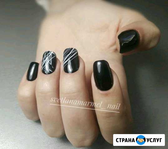 Аппаратный маникюр и депиляция Балашиха - изображение 1