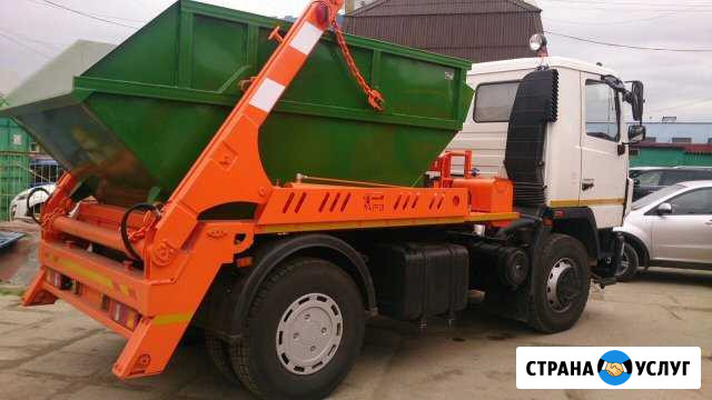 Вывоз мусора Звенигород - изображение 1