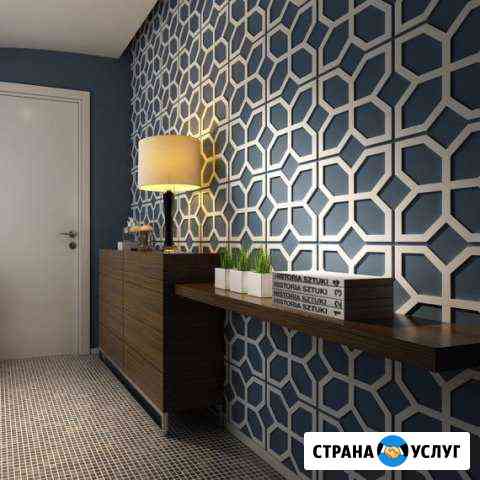 Ремонт квартир Челябинск