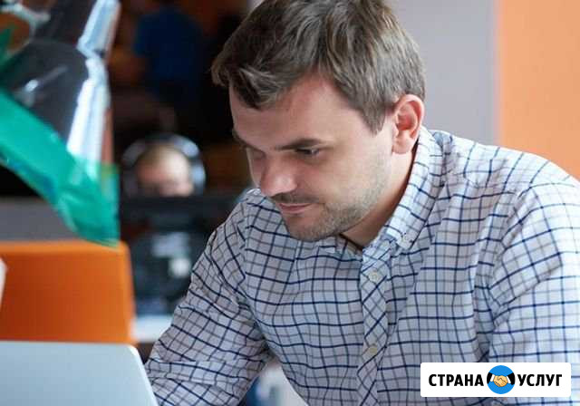 Создание сайта с гарантией Калининград - изображение 1