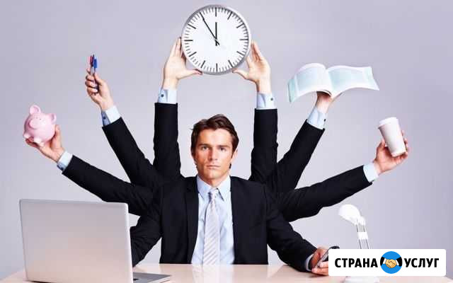 Помогу по Екатеринбургу и Свердловской области Екатеринбург - изображение 1