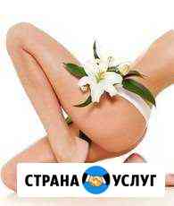 Шугаринг, депиляция воском Верхняя Пышма