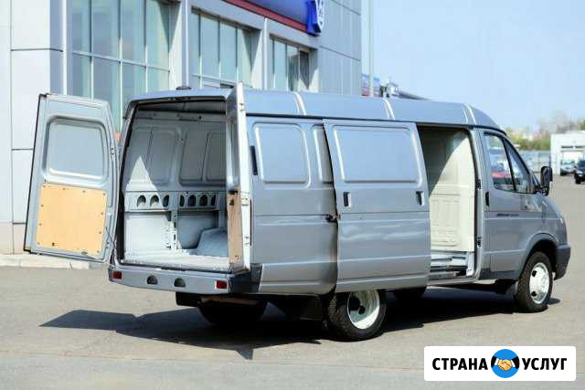 Грузоперевозки/Газель Иглино - изображение 1