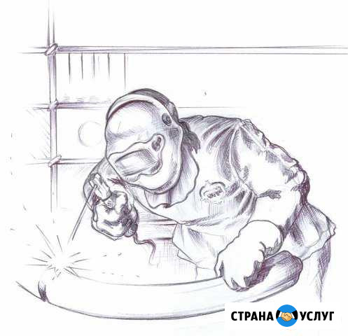 Сварщик Кострома - изображение 1