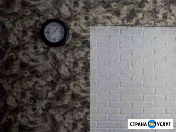 Ремонт, отделка, декоротивка Набережные Челны