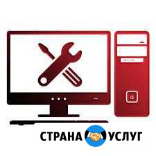Компьютерная помощь в Алуште Алушта - изображение 1