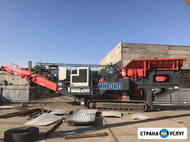 Мобильная Щековая дробилка sandvik QJ341 в аренду Казань - изображение 1