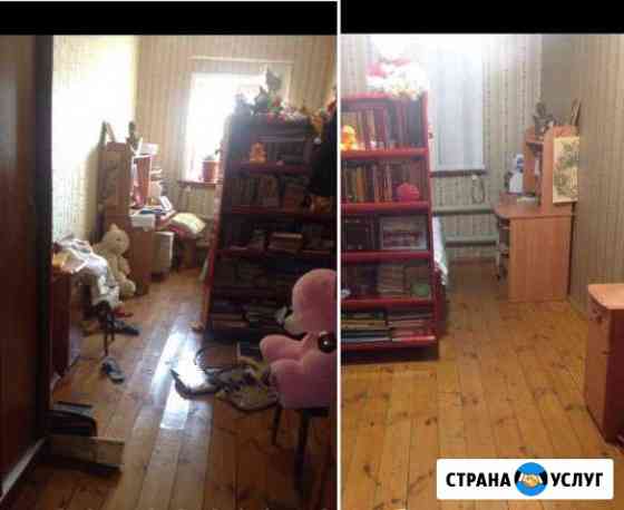 Услуги по уборке квартир и коттеджей Казань