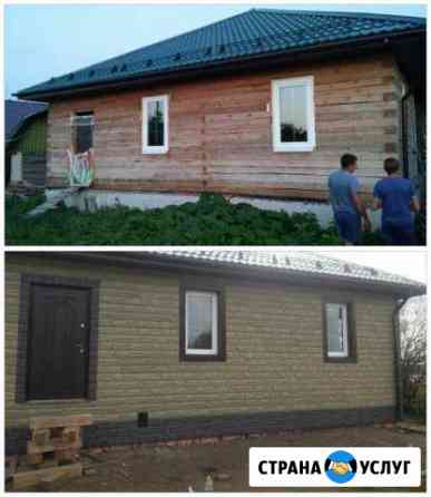 Монтаж сайдинга, кровельные работы, кровля,сайдинг Нижний Новгород