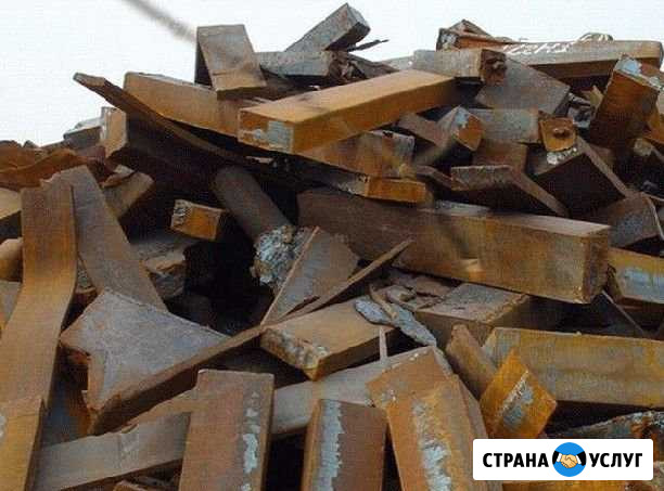 Прием лома Кинель - изображение 1