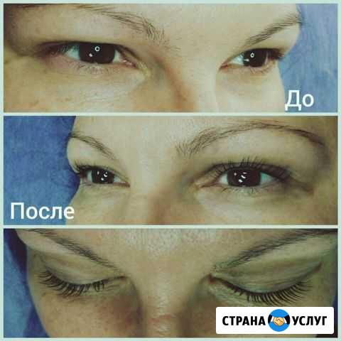 Ламинирование ресниц Балахна - изображение 1