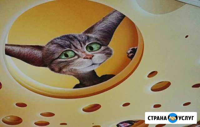 Натяжные Потолки Афипский Афипский - изображение 1