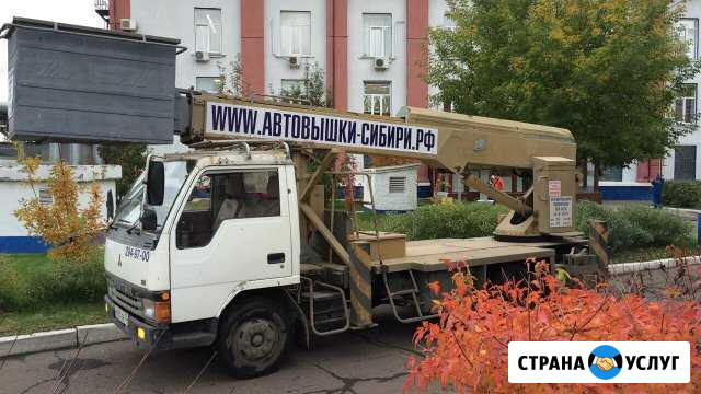 Услуги автовышки с разрешением ростехнадзора Красноярск - изображение 1