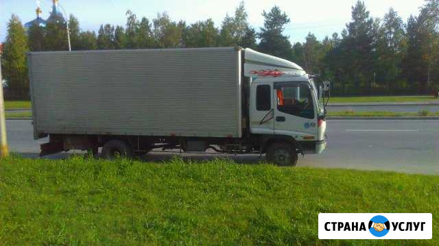 Переезды по России доставки Серов - изображение 1