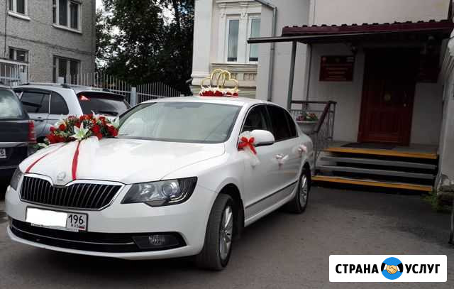 Аренда автомобиля на свадьбу Ирбит - изображение 1