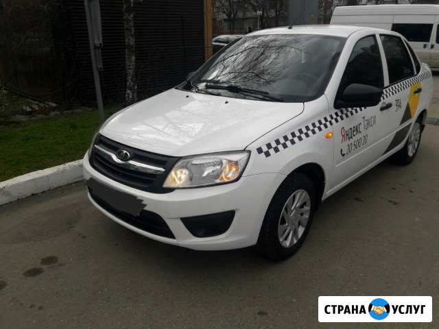 Аренда авто Краснодар - изображение 1