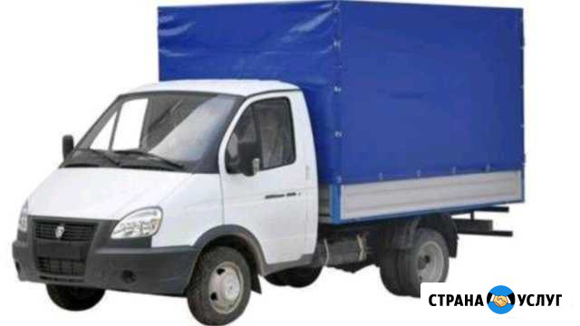 Грузоперевозки грузчики переезды вывоз мусора Туапсе - изображение 1