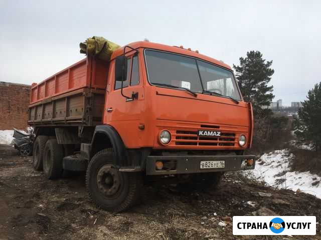 Песок.пгс.опгс,Перегной в наличии высший сорт Сарапул - изображение 1