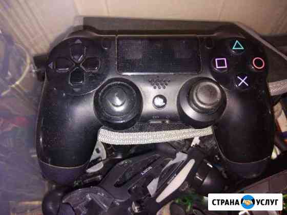 Ремонт геймпадов и консолей sony Play Station 4 Сочи