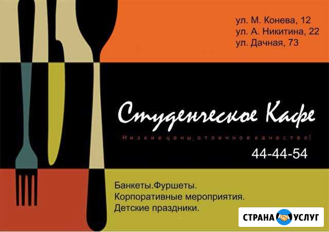 Графический дизайнер Тверь - изображение 1