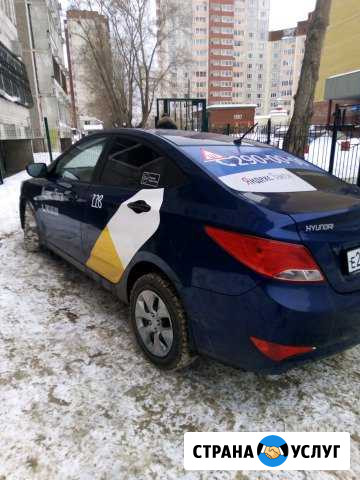 Авто в аренду Екатеринбург - изображение 1