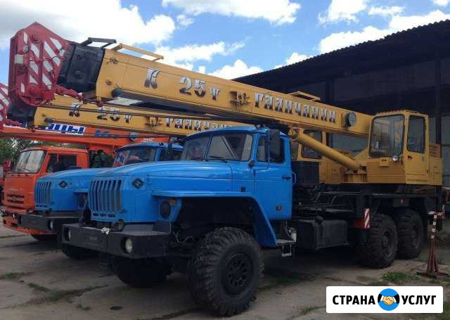 Услуги аренда спецтехника Кран Автокран Вездеход 1 Волгоград - изображение 1