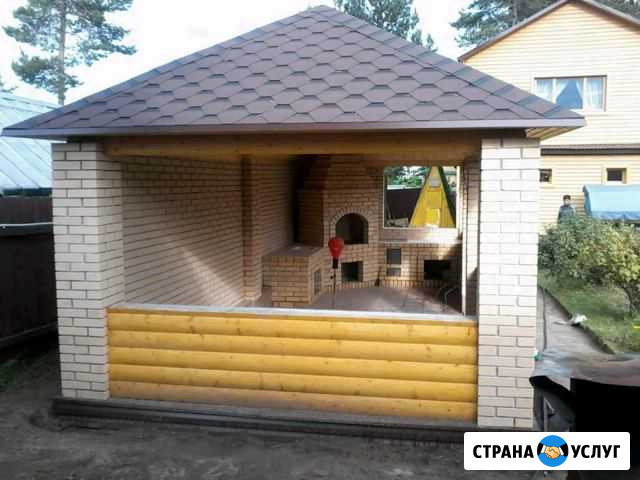 Строительные работы Верхняя Пышма - изображение 1