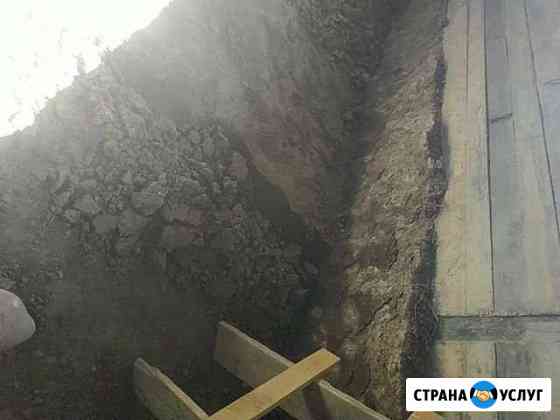Строительство Грозный