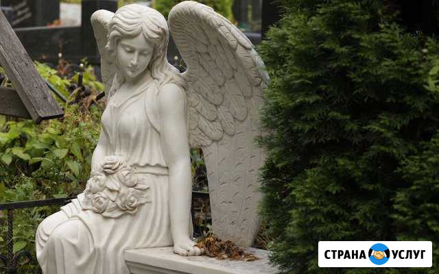 Убираю и крашу могилы Каменск-Шахтинский - изображение 1