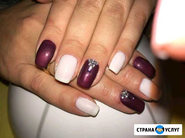 Аппаратный маникюр + покрытие гель лаком Новокузнецк - изображение 1