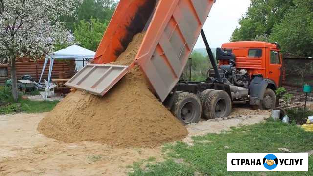 Песок. Щебень. Чернозём. Различные виды работ Тербуны - изображение 1