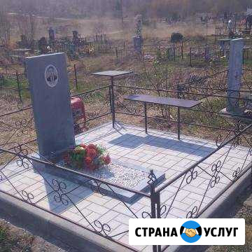 Благоустройство мест захоронений Нижний Новгород - изображение 1