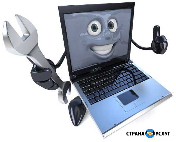 Быстрая компьютерная помощь Новый Уренгой - изображение 1