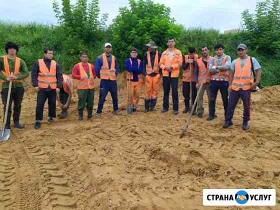 Землянные работа Красногорск