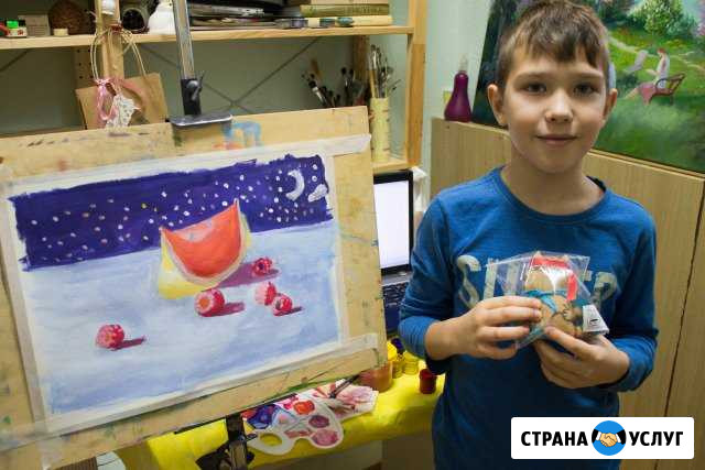 Рисование для детей и взрослых Ростов-на-Дону - изображение 1