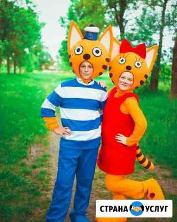 Аниматор на день рождения Краснодар